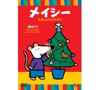 MAISY CHRISTMAS AND OTHER STOR