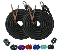 Majestic Ally 14 Piedi, Confezione da 2 Corde da Allenamento con Moschettone in Pelle per Cavalli e Bestiame, Moschettone Sostituibile (Nero)