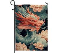 Majestic - Bandiera da giardino con drago, design con nuvole colorate, decorazione per esterni, in iuta su entrambi i lati, per la decorazione stagionale della casa, 30,5 x 45,7 cm