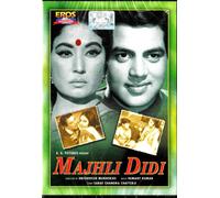 Majhli Didi - Dharmendra, Meena Kumari - Nuovo Eros Bollywood DVD - Inglese Subs