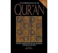 Majid Fakhry An Interpretation of the Qur'an (Tascabile)