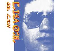 Majid Soula - Chant Amazigh