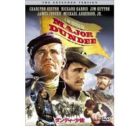 Major Dundee: Extended Version
