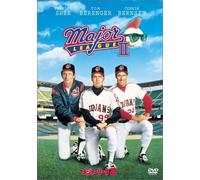 Major League II [1994]