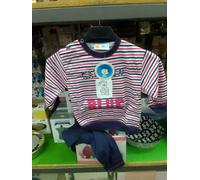 Major pigiama neonato lungo in puro cotone art. fiocco