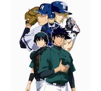 MAJOR SEASON 4 SPECIAL PRICE K