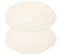 MAJORMENCH 2 Pezzi Pelli per Tamburi Africani 30 Cm in Pelle di Bufalo, Coperture Resistenti per Conga e Djembe, Accessori per Sostituzione Pelli Percussioni Uso Professionale e Amatoriale