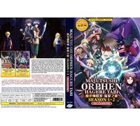 Majutsushi Orphen Hagure Tabi 2020 (VOL.1 - 24 End + OVA) ~ Versione Dub inglese