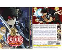 Majutsushi Orphen Hagure Tabi (VOL.1 - 13 End) ~ Tutte le regioni ~ Versione ...