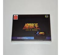 Majyuo: King of Demons - Collector's Edition SNES ( PAL ) Limited to 3500 copy
