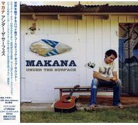 Makana - Under The Surface