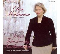 Makarina, Olga - Sonetta Del Petrarca 104/Pace Non Trovo/Sonetta De