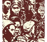 Makaya McCraven Universal Beings E&F Sides (Vinyl LP) 12" Album