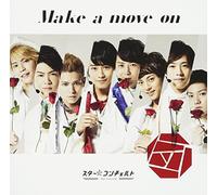 Make a move on(通常盤)