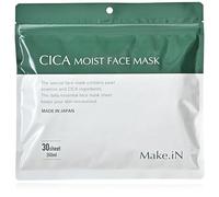 Make.iN Cica Face Mask 30 fogli | Idratazione & Soothing Japanese Sheet Mask | Daily Skincare Pack with Centella Asiatica, Aloe Vera & Chamomile Extracts | Made in Japan