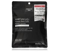 Make.iN Spicule + Human Stem Cells 10Days Maschera Viso | Tecnologia Micronago con cellule staminali, Ceramidi, Acido Ialuronico, CICA, Collagene - 10 Maschere