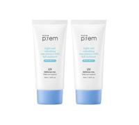 make p:rem - UV Defense Me. Daily Sun Essence SPF50+ PA++++ - 50ml (2ea) Set