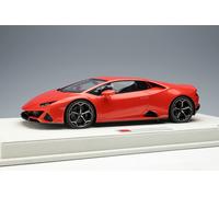 Make Up Lamborghini Huracán EVO Pearl Orange 1/18. EML031A