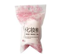 Make up Remover Pads Makeup Remover Pads for FaceS, Natural | Facial Wipes Rounds Washable Skin Friendly for Eye Home Women Girls Daily