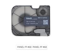 Makeid Etichette PET per P31S - Nero su Bianco, 13mm x 6.5m, uso interno/esterno, sicurezza, tracciabilità, elettrico