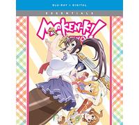 Maken-Ki! 2: Complete Season Two