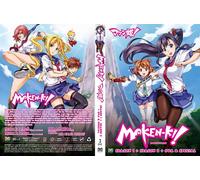 Maken-Ki (Stagione 1 e 2 + OVA e offerte speciali) ~ Tutte le regioni ~ Dopp...