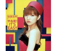 Maki Goto - Yaruki! It S Easy