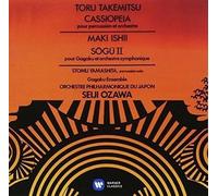 Ozawa, Seiji - Ishii: So-Gu 2 & Takemitsu: Cassiope