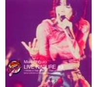 Maki Oguhro - Live Nature #2 Special