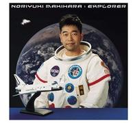 Makihara, Noriyuki - (Explorer) 10th Anniversary Edition