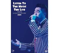 Makihara, Noriyuki - Listen To The Music The Live -Uta No O Mo Te Na Shi 2014 (2 Dvd) [Edizione: Giappone]