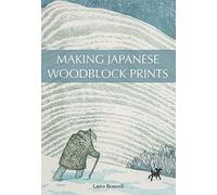 Making Japanese Woodblock Prints