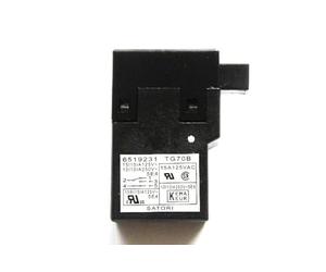 Makita 651923-1 Interruttore per modelli TG70B UC3530A/5903R sega circolare