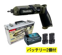 Makita 7.2V Pen Impact Driver TD022DSHXO Olive Cordless Set Japan AC100V