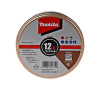 Makita D-65953-12 Trennscheibe 115 mm 12 St. 115 mm WA46R