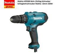 HP0300 Makita Cordless drill (HP0300)