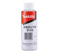 Makita Olio per pompa a vuoto (150 ml) A-59726