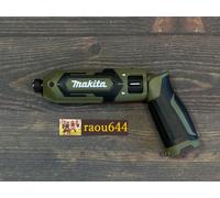 Makita TD022DZO 7,2 V penna ricaricabile tipo avvitatore a percussione solo c...