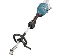 Makita UX01GZ Corpo motore polivalente XGT 40v senza batterie