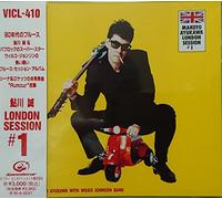 Makoto Ayukawa & Wilko Johnson - London Sessions #1
