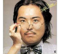 Makoto Iwabuchi CPOV.2024/ Super・Moon HMJA207 nuovo LP NUOVO