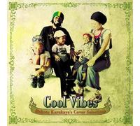 Makoto Karukaya - Covers