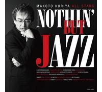 Makoto, Kuriya Allstars - All Star Jazz