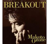 Makoto Ozone - Breakout