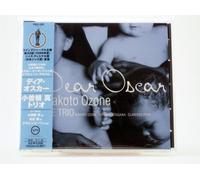 Makoto Ozone - Dear Oscar-a Deddicated to Osc