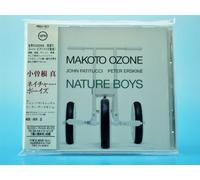 Makoto Ozone - Nature Boys