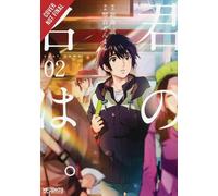 Makoto Shinkai Abigail Blackman Ranmaru Kotone Tay your name., Vol. (Tascabile)