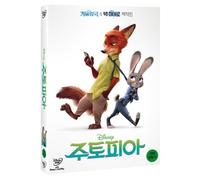 Makoto Yoshimori - Durarara The Greatest Hits ~Sweet (Korea Edition)