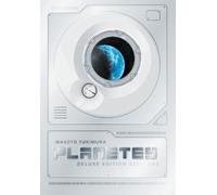 Makoto Yukimura – Planetes 1 – Edizione Deluxe – Copertina rigida