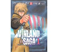 Makoto Yukimura Vinland Saga (1) (Tascabile)